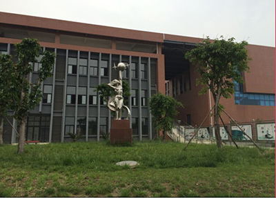 四川省金堂县职业高级中学
