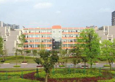 富顺职业技术学校