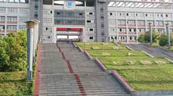 四川自贡市高级技工学校