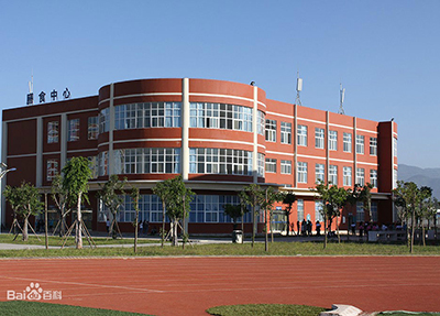 隆昌金成职业学校