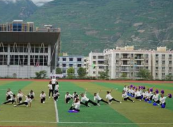 阿坝职业学院