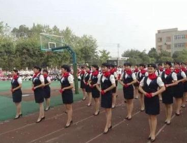 成都财贸职业高级中学