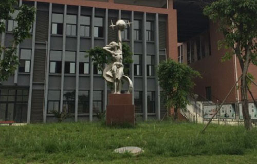 金堂县技工学校