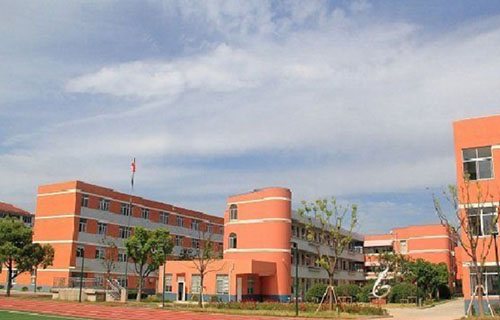 四川省宜宾市职业技术学校