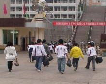 南江县小河职业中学