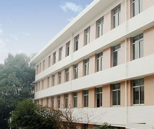 四川省质量技术监督学校