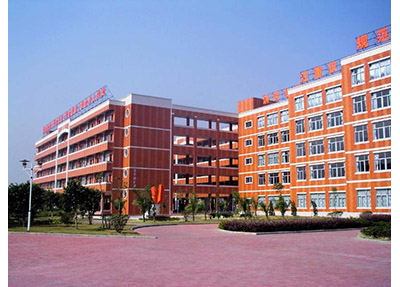 富顺职业技术学校
