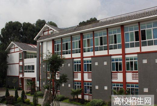 四川省凉山农业学校
