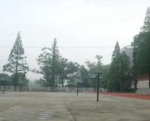 四川省乐山市竹根职业中专学校