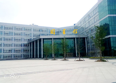 核工业成都机电学校