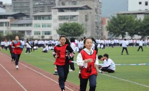 巴中信息技术学校