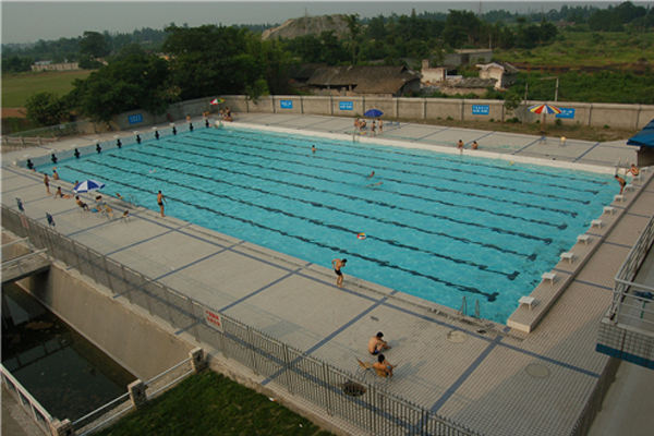 四川矿产机电技师学院