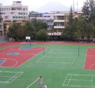 四川省凉山农业学校