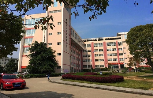 新津县职业高级中学