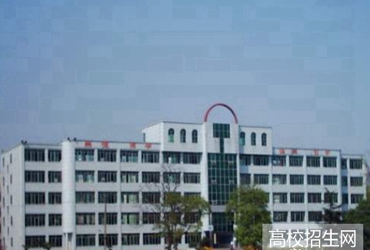 成都工业职业技术学院