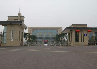 泸州市财经学校