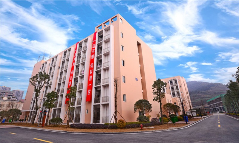 成都信息工程大学天府校区