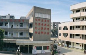 成都财贸职业高级中学