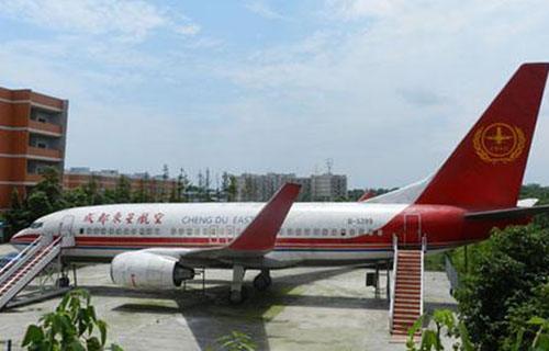 眉山东星航空职业学校