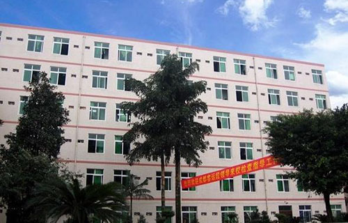 邛崃市技工学校