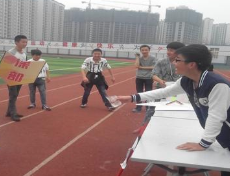 乐山市现代经济管理学校