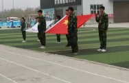 内江市奋发中等职业学校