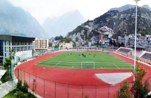 阿坝职业学院