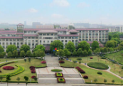 峨边彝族自治县民族职业高级中学
