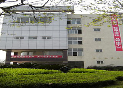 四川广播电视中等专业学校