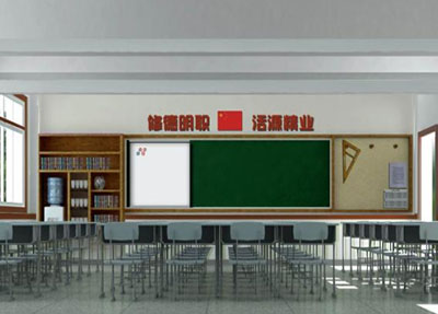成都市洞子口职业高级中学校