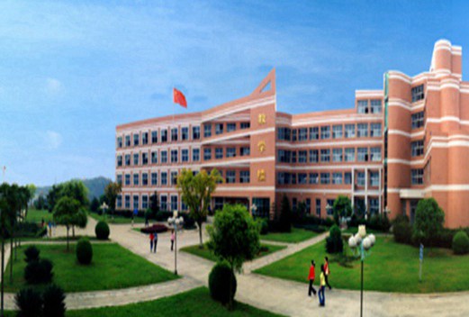 四川省南充卫生学校