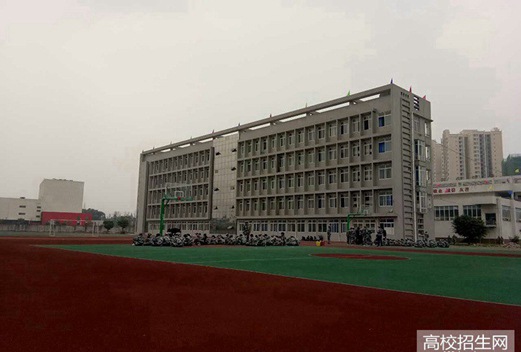 四川省青神中等职业学校