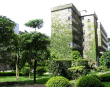 国营八二一厂技工学校