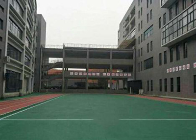 内江求是职业技术学校