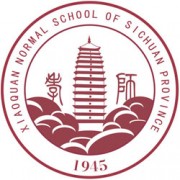 四川孝泉师范学校