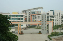 四川绵阳高级技工学校