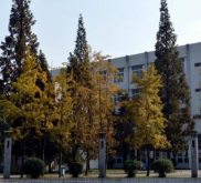 四川矿产机电技师学院