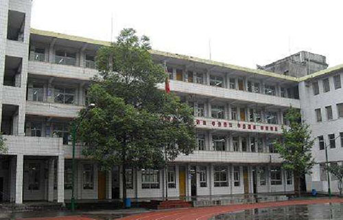 荣县技工学校
