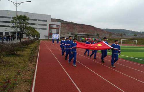 成都汽车职业技术学校