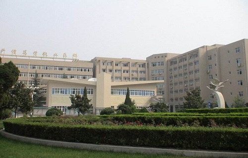 新津县职业高级中学