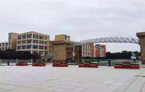 四川省宜宾市职业技术学校