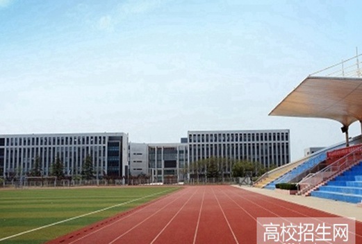 四川省彝文学校