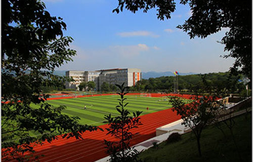 四川省工业贸易学校