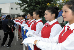 邛崃职业高级中学