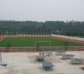 蒲江县技工学校