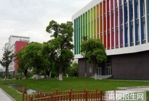 成都华夏旅游商务学校