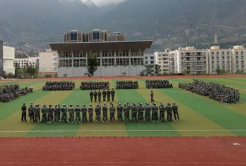 阿坝职业学院
