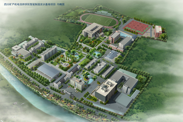 四川矿产机电技师学院
