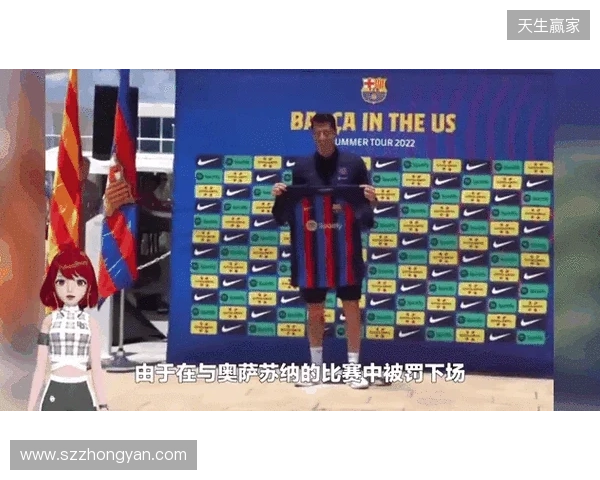 世体:滕森离队;莱万或降薪续约;巴萨或和曼联谈拉10买断 世体:滕森离队;莱万或降薪续约;巴萨或和曼联谈拉10买断