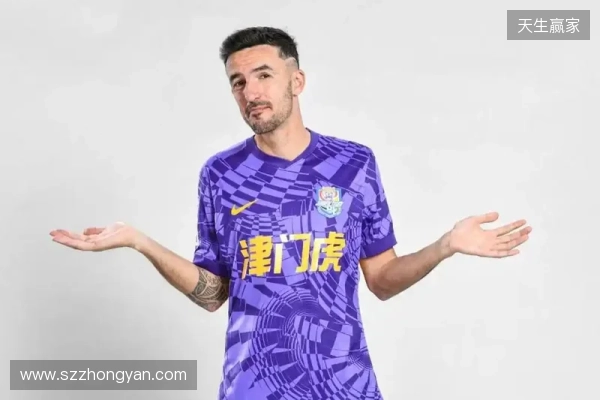 博主：津门虎外援基莱斯尚未归队，传闻转会的方镜淇随队参加冬训